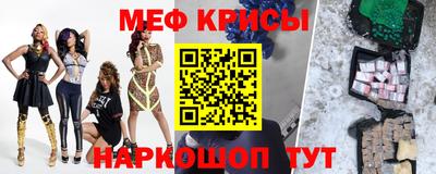 ECSTASY Новозыбков