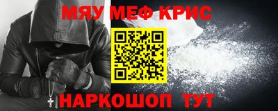 ECSTASY Новозыбков