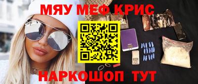 ECSTASY Новозыбков