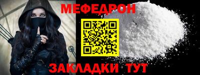 ECSTASY Новозыбков