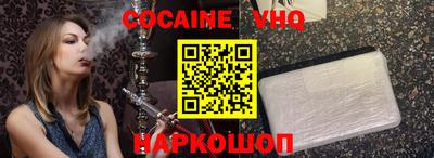 бутират Новодвинск