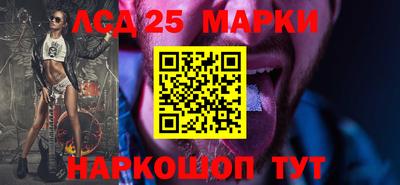 ешки Новокубанск