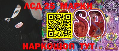 ECSTASY Новозыбков