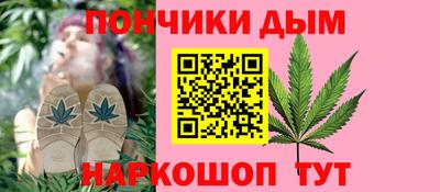 бутират Новодвинск