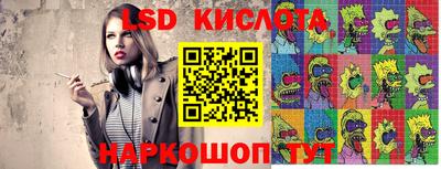 ECSTASY Новозыбков