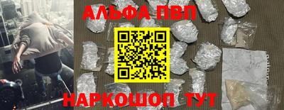 ECSTASY Новозыбков