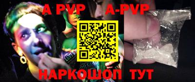 ECSTASY Новозыбков
