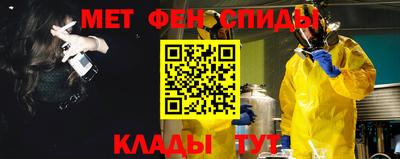 ешки Новокубанск