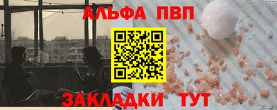 ECSTASY Новозыбков