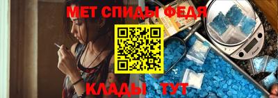 ECSTASY Новозыбков