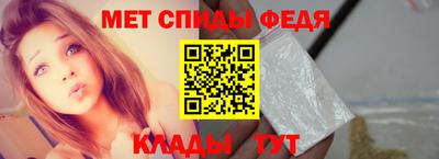 ешки Новокубанск