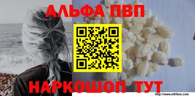 ECSTASY Новозыбков