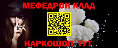 ECSTASY Новозыбков